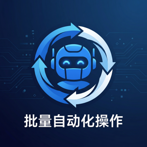 比特浏览器YouTube频道防关联方法 - 比特浏览器官网